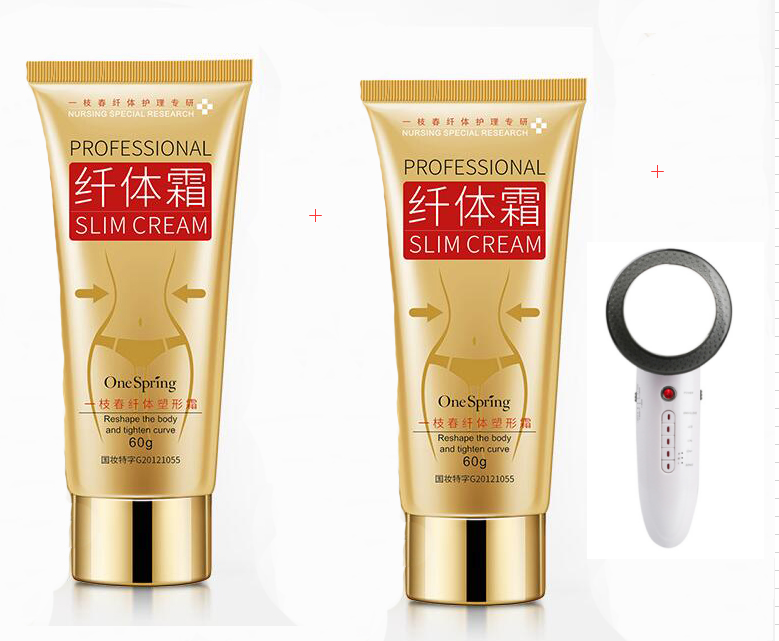 A spring slimming body cream moisturizing, moisturizing, clear and gentle nourishing body sculpting body slimming body care